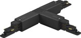 thumbnail of Philips Lighting T-Verbinder ZCS750 5C6 TCPLE BK 06578599