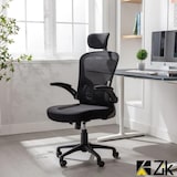 thumbnail of EN 1335-zertifizierter Bürostuhl – ergonomischer, verstellbarer Drehstuhl mit Kopfstütze und Armlehnen - Schwarz