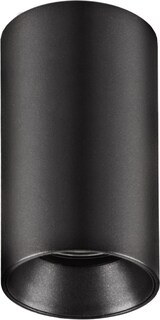 thumbnail of EVN Lichttechnik LED-Anbauleuchte DSS10909