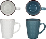 thumbnail of 6x Rome blau & weiß Kaffeebecher 320ml H11,5cm 6 Personen Latte Kakao Teetassen