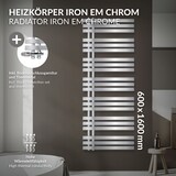 thumbnail of LuxeBath Badheizkörper Iron EM 600×1600 mm Chrom, Seitenanschluss Durchgang-Boden, Thermostat, Design Heizkörper Handtuchtrockner Heizung