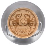 thumbnail of PETROMAX   Isolierflasche TB 150