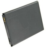 thumbnail of AccuCell Akku passend für Samsung Galaxy Note II, Samsung Galaxy Note 2, Samsung GT-N7100, EB595675LU