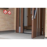 thumbnail of Exacompta 67015E Hinweisschild, Rauch- und Dampfverbot, PVC, selbstklebend und rutschfest, 10 cm - Rot