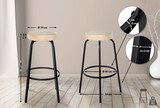 thumbnail of DELUKE® Barhocker KOELN - Creme, Kunstleder | Barhocker ohne Lehne Barstuhl Tresenhocker Tresenstuhl Kneipenhocker Kneipenstuhl