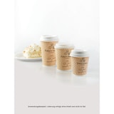 thumbnail of 875x Heißgetränkebecher "Future Smart", Doppelwand, 200ml