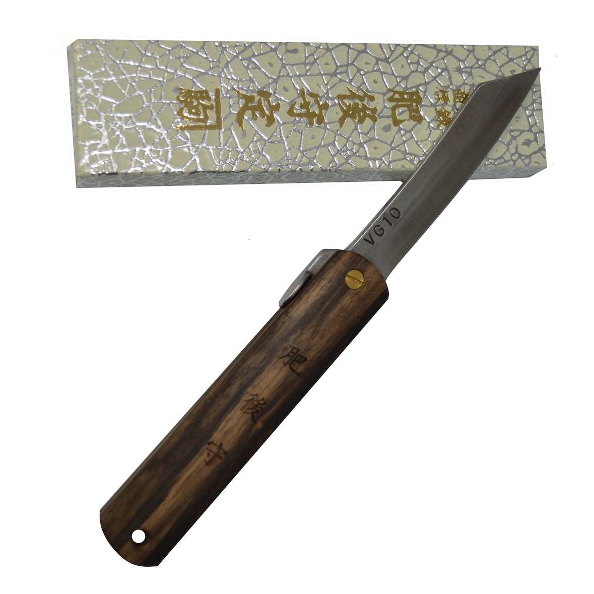 Higonokami Couteau de Poche Pliant Artisanal Japonais