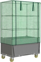 thumbnail of vidaXL Hochbeet mit Aufsatz und Rollen Rattan-Optik 80x50x182 cm