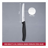 thumbnail of Victorinox Tomatenmesser Swiss Classic 11cm, rund, mit extra scharfem Wellenschliff, schwarz