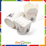 thumbnail of DayBays 5000 Stk. Asia Box 16 OZ 500 ml Papier+PE-beschichtet mit Druck Motiv "Thank You Enjoy" Rund Weiß