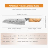 thumbnail of XinZuo - Damascus messenset 3-delig - B37 Lan series