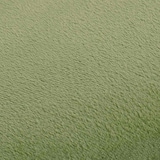 thumbnail of Tabouret Vert Moutarde Et Doré Velours