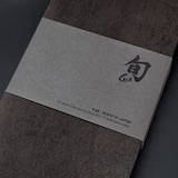 thumbnail of KAI Grand Santoku Shun 19 cm DM-0717