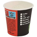 thumbnail of DELUKE® Coffee To Go Pappbecher 1000 Stück Mit Deckel - 120ml Einwegbecher Kaffeebecher To Go Getränkebecher Pappe Becher Einweg Teebecher