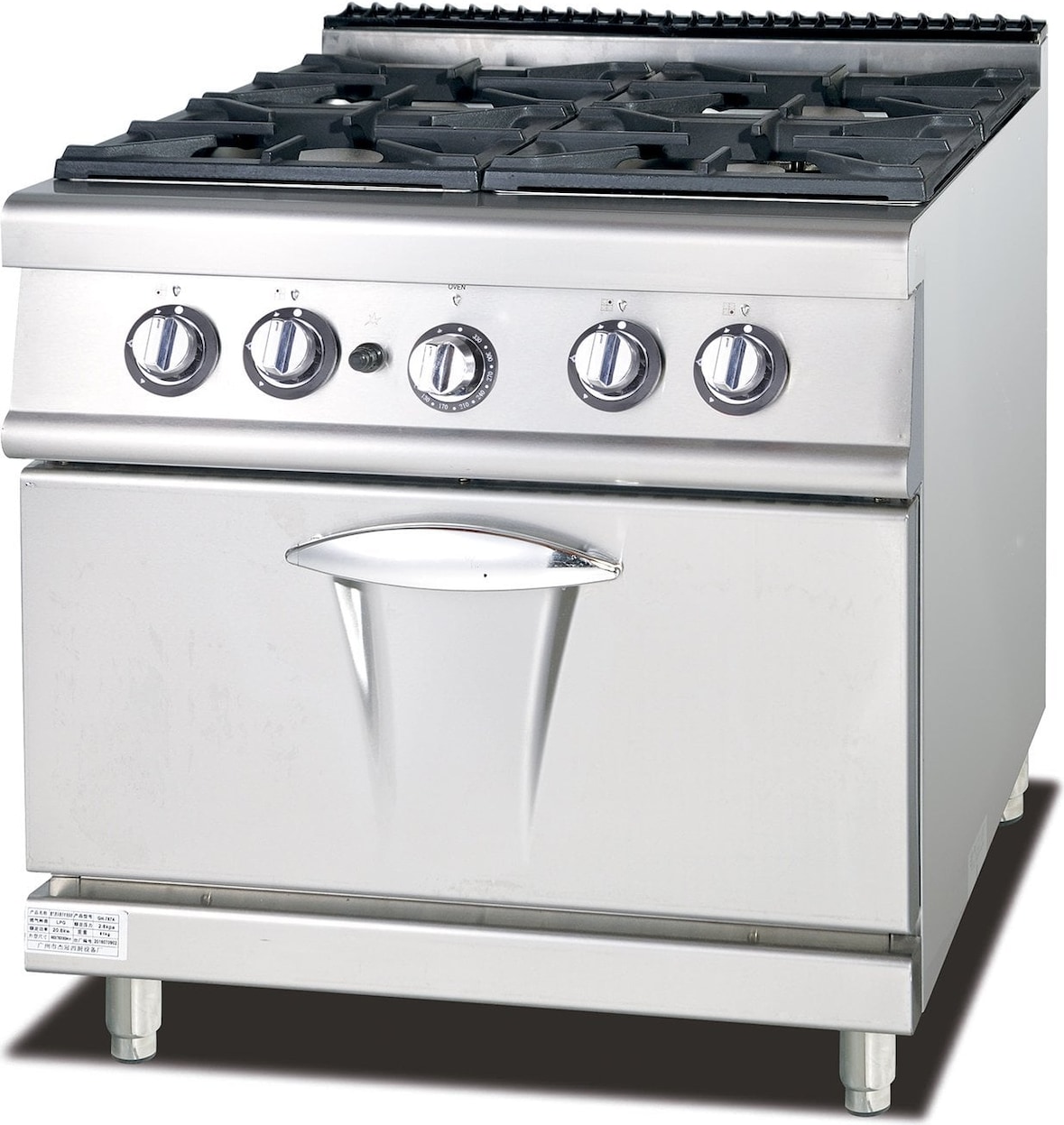 Gasherd mit Gasofen – Tiefe 90 cm, 4 Brenner
