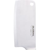 thumbnail of Global Couperet à légume G12 16 cm Global - 120240