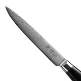 thumbnail of Wakoli Mikata 4er Damastmesser-Set mit Klingen von 8 cm bis 18 cm Länge und Griffen aus Mircata