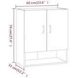 thumbnail of vidaXL Wandschrank Sonoma-Eiche 60x31x70 cm Holzwerkstoff