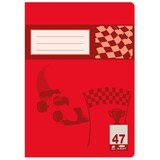 thumbnail of Schulheft Premium A4 16 Blatt kariert 7mm Packung mit 25 Stück