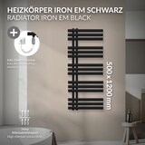 thumbnail of LuxeBath Elektro Badheizkörper Iron EM 500x1200 mm Schwarz matt, Heizstab 900W, einfacher Thermostat