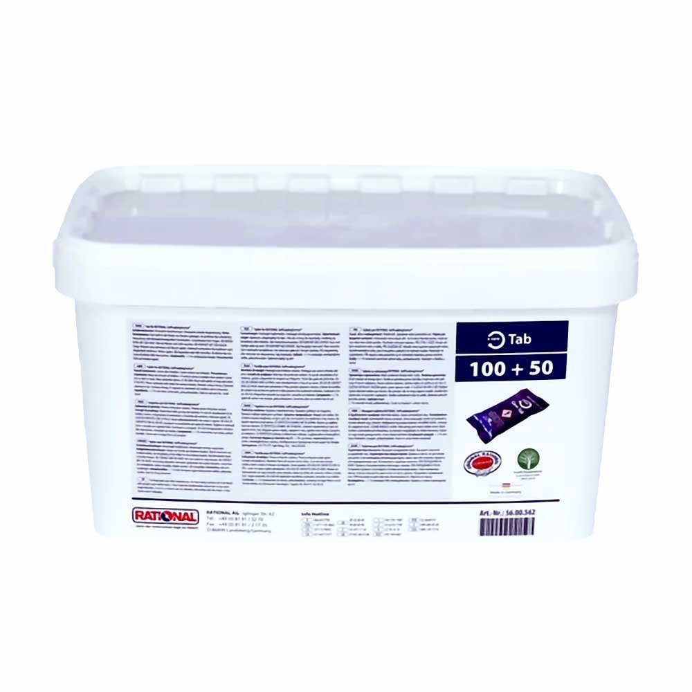 Pastiglie Anticalcare RATIONAL Blu per SelfCookingCenter® con CareControl 150 Pezzi