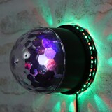 thumbnail of LED Party Discoeffekt SATURN Strahleneffekt mit Lichtkranz Lichteffekt