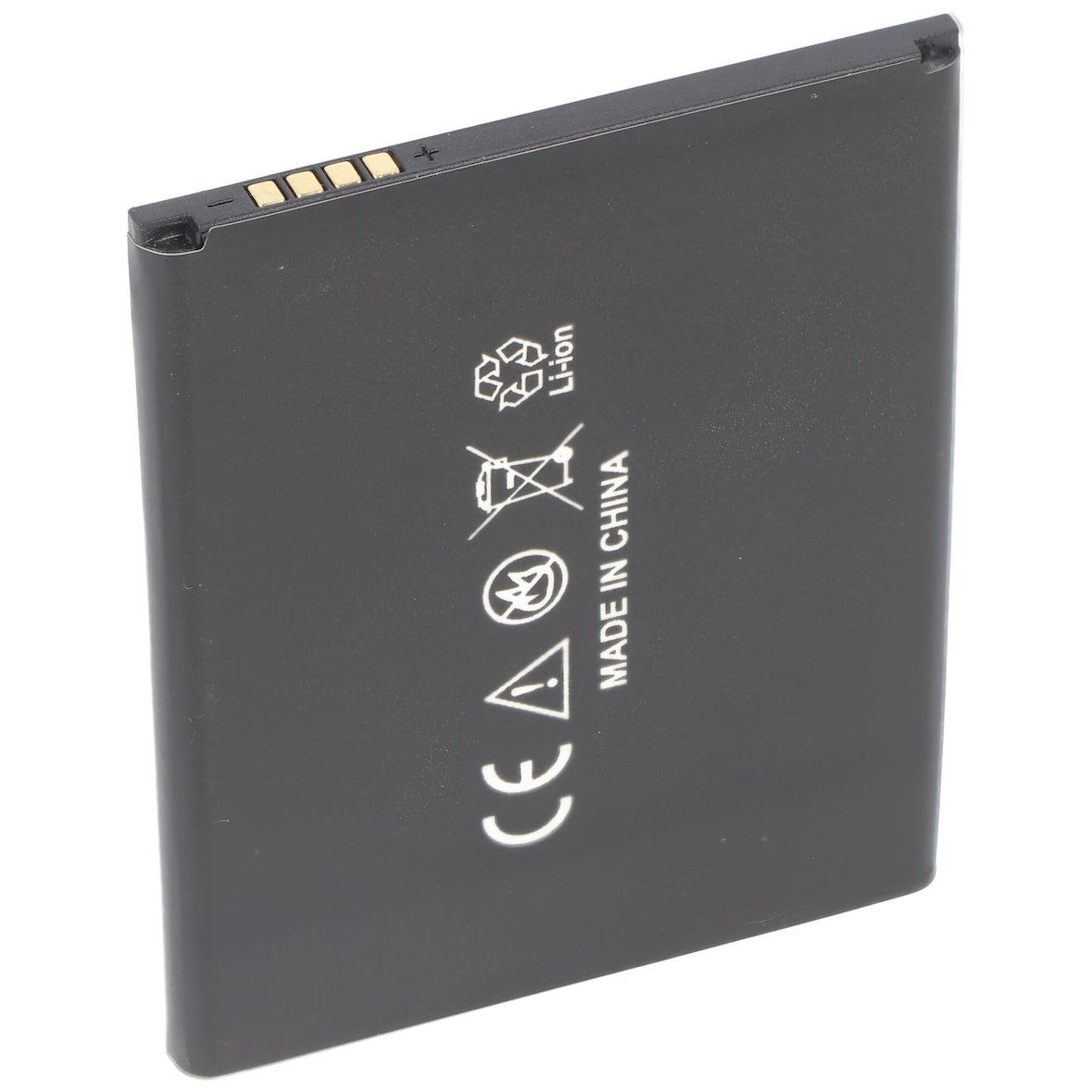 Akku passend für Xiaomi Redmi Note 2 Akku BM45, 82x69x4,5mm