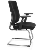 thumbnail of Sedia a sbalzo CAPTIVO PRO V Nero hjh OFFICE