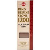 thumbnail of Pierre à Aiguiser King Deluxe Stone No.1200 Grain #1200