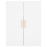 thumbnail of Helloshop26 - Buffet Sideboard Kommode Schrank Aufbewahrungseinheit Organizer Küche Wohnzimmer Lounge hoch 69,5 x 34 x 180 cm 02_0032665