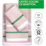 thumbnail of Benetton - Toalha de Lavabo 30x50cm 100% Algodão Bege com Listras Neutral