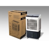 thumbnail of PURLINE Refroidisseur par évaporation à haut volume RAFY 175