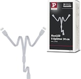 thumbnail of Paulmann MaxLED Zubehör Verbinder Y-Stück Weiß 79813