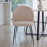 thumbnail of 2er-Set Stühle aus breitem Cord-Velours mit Metallbeinen, elegantes Design, für Esszimmer, Küche, Bar, Restaurants Sara - Butter/Grau