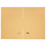 thumbnail of 5 Faltkartons 580 x 580 x 250 mm Kartons 58 x 58 x 25 cm Versandkartons Wellpappe