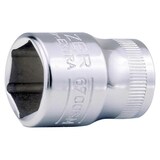 thumbnail of Steckschlüssel-Einsatz, 1/4", Sechskant, SW 5 mm