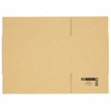 thumbnail of 400 Faltkarton Verpackungs Kartons 240 x 130 x 130