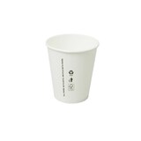 thumbnail of #IAMPLASTICFREE 1.000 Stück Nachhaltige Kaffeebecher ohne Beschichtung 200ml - Plastikfreie Einwegbecher, Coffee-to-go, biologisch abbaubar