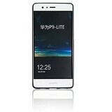 thumbnail of Ultra Slim Soft Cover Black für Huawei P9 Lite
