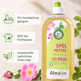 thumbnail of ALMAWIN Spülmittel Wildrose Melisse 1 Liter