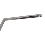 thumbnail of LED-Tischaufbau L. Maulsirius  Beweg.- Lichtsensor col. var. silber