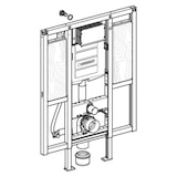thumbnail of Geberit Wand-WC-Element Duofix BH 112 cm barrierefrei mit Sigma UP-Spülkasten