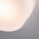 thumbnail of Paulmann Plafonnier LED Maro  IP44  3000K 430lm 230V 6,8W  Blanc 71081
