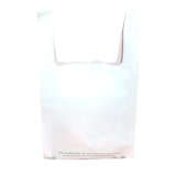 thumbnail of Sac réutilisable PEBD blanc 70 x 45 x 20 cm x 500 Evenplast - 116020