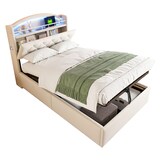 thumbnail of Polsterbett 90x200 cm für mit Stauraum, LED-Beleuchtung und USB-Anschlüssen – modernes Design in Beige