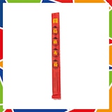 thumbnail of DayBays 200 Stk. Essstäbchen aus Bambus Stäbe 23cm (Chopsticks) Rot