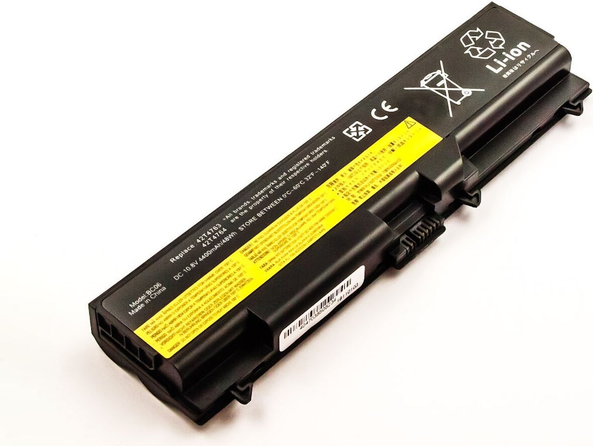 Akku kompatibel mit Lenovo 42T4753