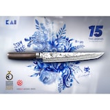 thumbnail of KAI Shun Premier Tim Mälzer Tanto Slicer TDM-1785 25,5 cm - limitiert