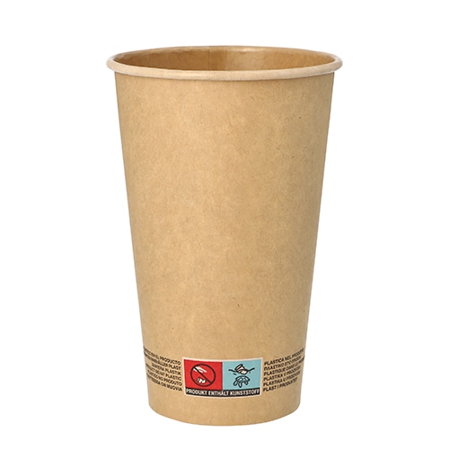 PAPSTAR 50 Trinkbecher, Pappe 0,4 l Ø 9 cm · 13,9 cm braun