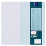 thumbnail of METRO Professional Stretchhusse für Stehtisch Onyx, Polyester / Elasthan, Ø 80 cm, weiß